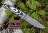 Нож Santi AUS-8 Tacwash Black White G-10 от Kizlyar Supreme