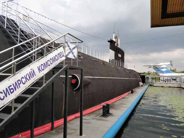 Музей Подводная лодка в парке Северное Тушино