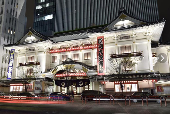 Театр Кабуки-Дза в Токио