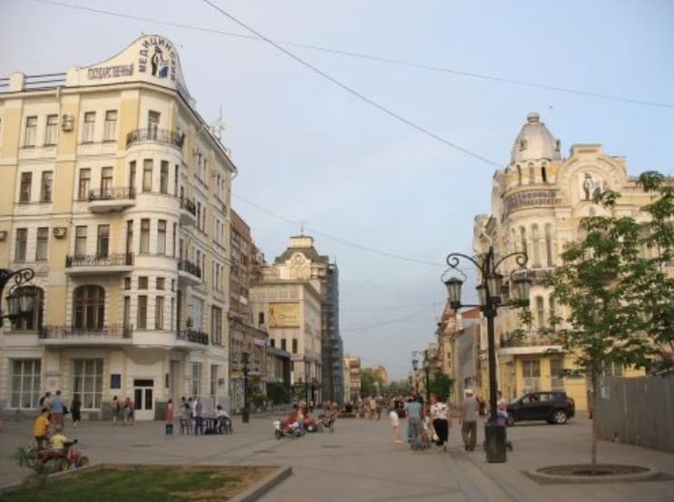 Самара центр города