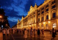 Отель на Новом Арбате