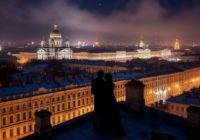 Вид на Санкт-Петербург с крыши в центре города