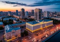 Современный Екатеринбург