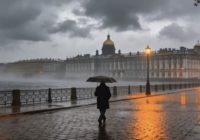 Прогулка под дождем в Петербурге